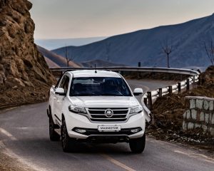 کلوت مکث موتور