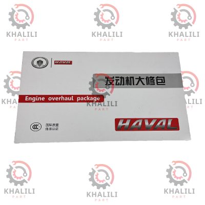 واشر کامل اصلی هاوال h6