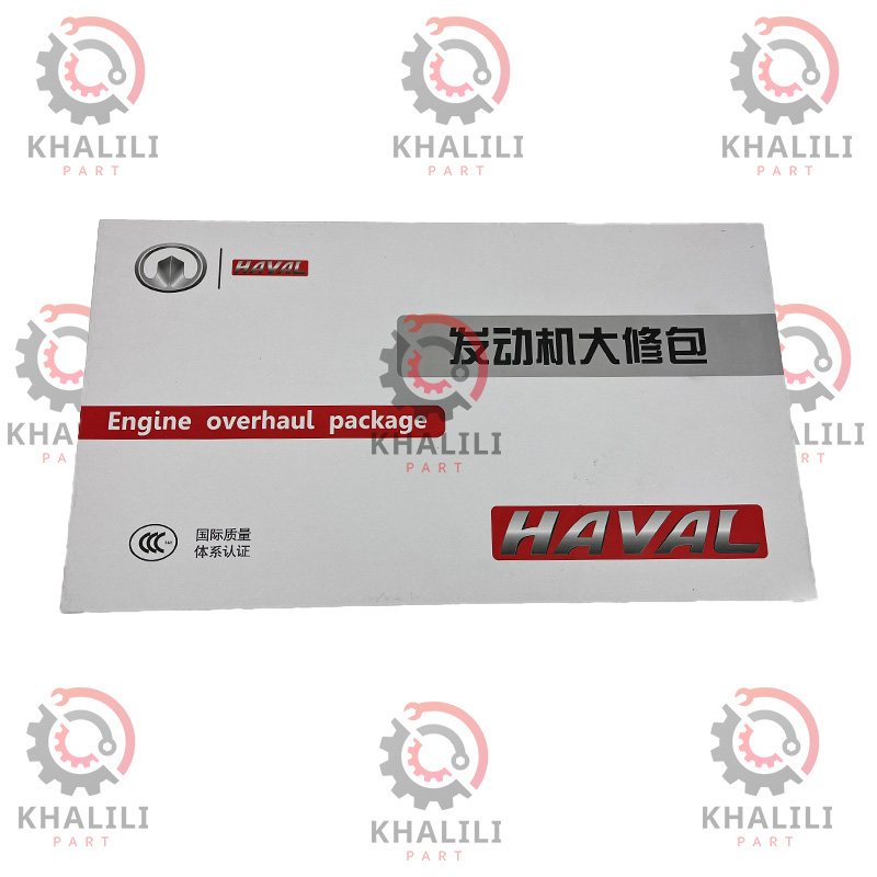 haval.5 واشر کامل اصلی هاوال h6