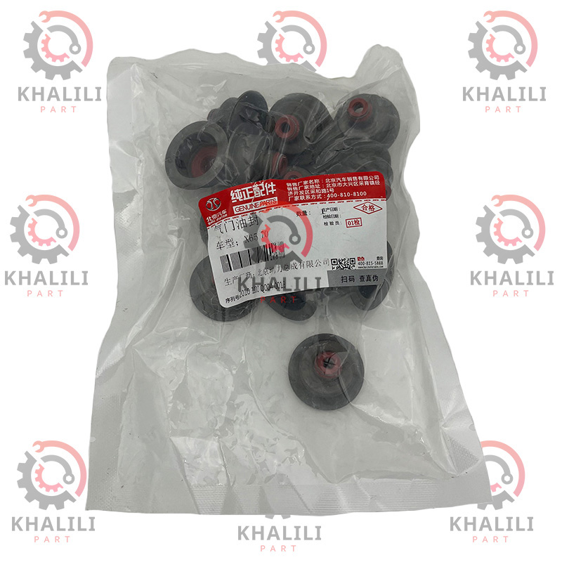 senova.21 لاستیک گیت سوپاپ اصلی بایک سنوا