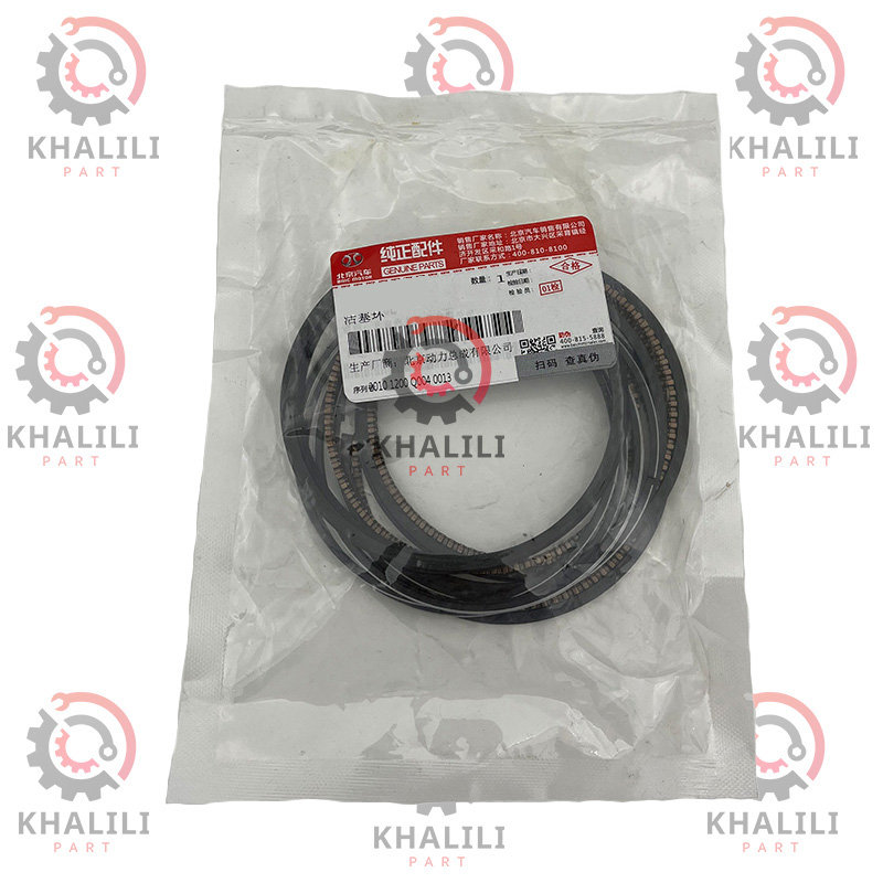 senova.24 رینگ موتور اصلی بایک سنوا