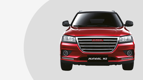 لوازم یدکی هاوال