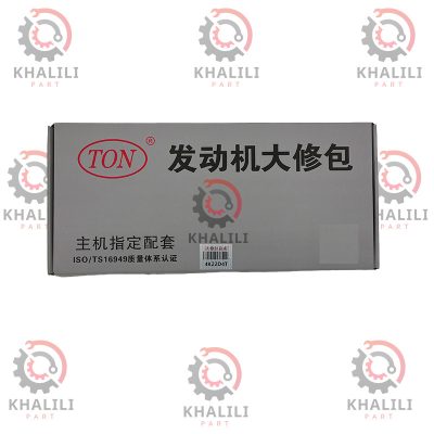 کیت کامل واشر سرسیلندر کلوت