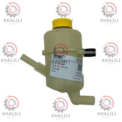 منبع هیدرولیک بایک سابرینا