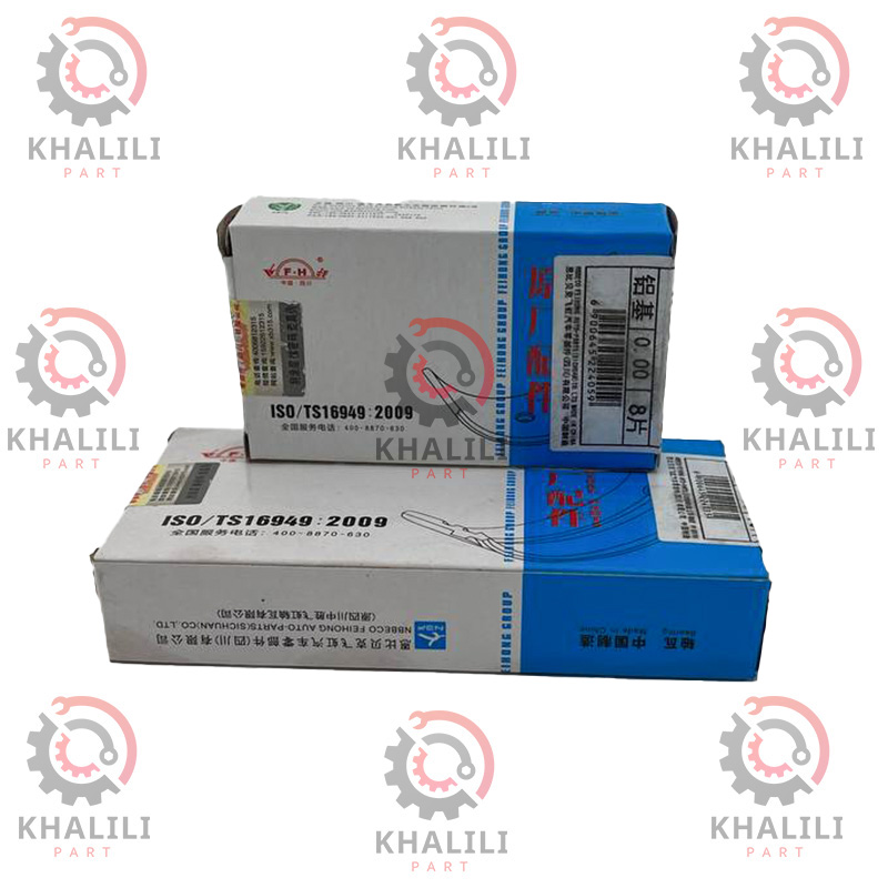 یاتاقان ثابت و متحرک بایک سابرینا یاتاقان بایک سابرینا